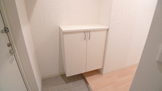 リッチ・クレールマンション