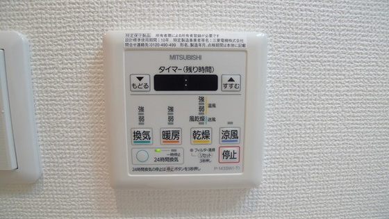 リッチ・クレールマンション