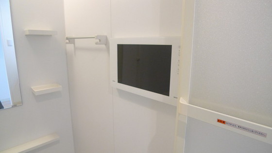 リッチ・クレールマンション