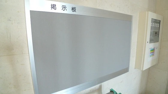 リッチ・クレールマンション