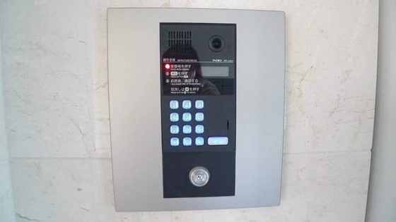 リッチ・クレールマンション