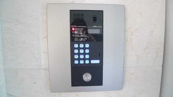 リッチ・クレールマンション