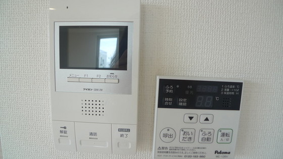 リッチ・クレールマンション