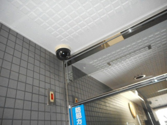 ライオンズマンション岡山弓之町