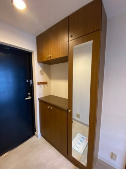 ふぁみ～ゆ中島田