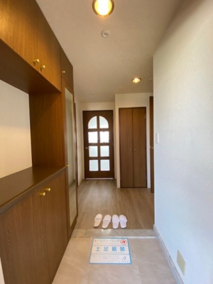 ふぁみ～ゆ中島田