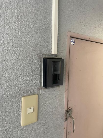 春日町マンション