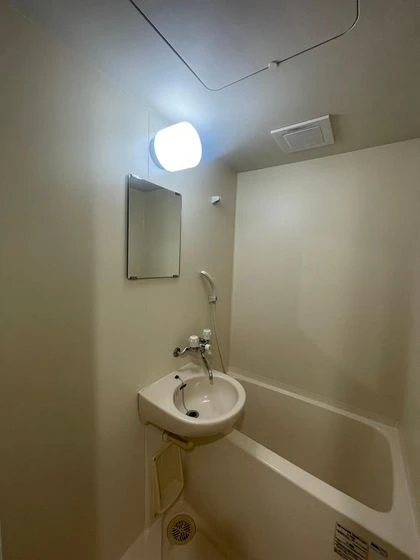 春日町マンション