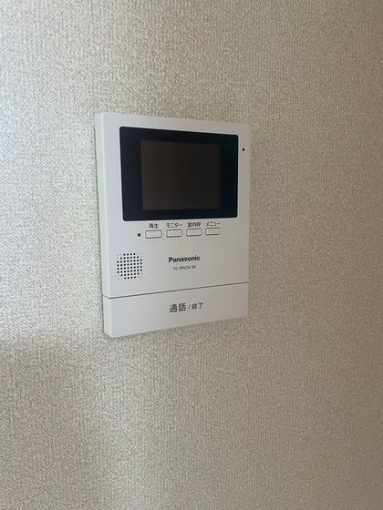 春日町マンション