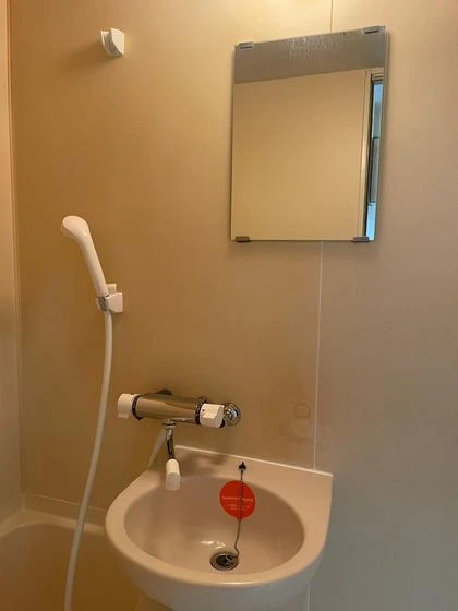 春日町マンション