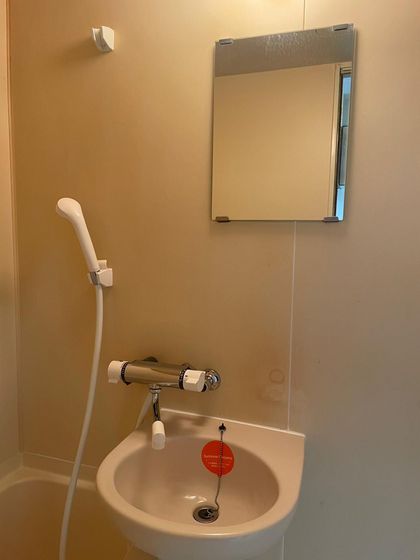 春日町マンション