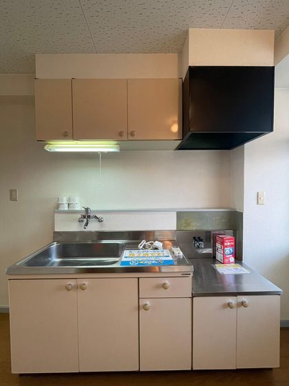 春日町マンション