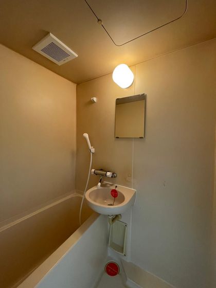 春日町マンション