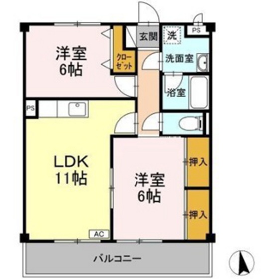 明日香マンション