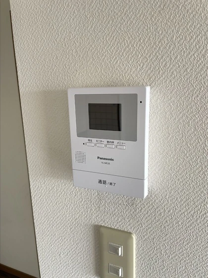 明日香マンション