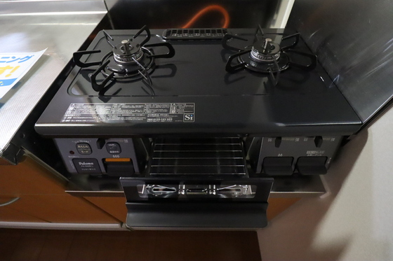 リビングタウン旭川 B棟