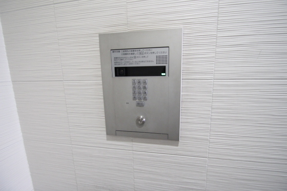 OWLSTYLE NISHIKIMACHI Ⅱ