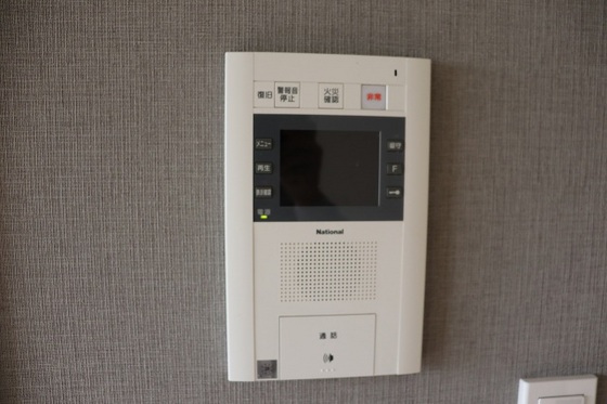 OWLSTYLE NISHIKIMACHI Ⅱ