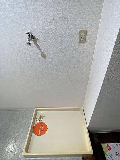 ジュネス医大東