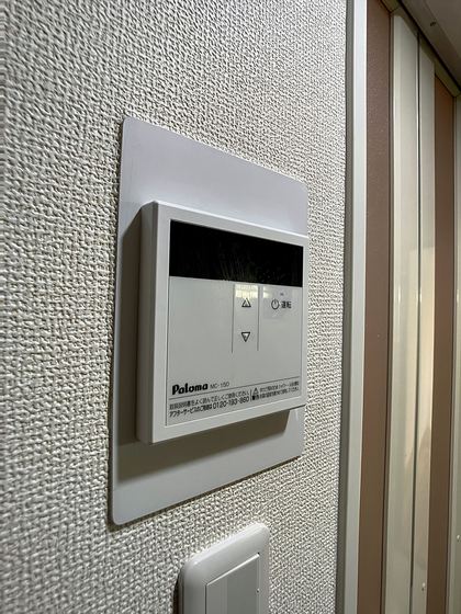 ジュネス医大東