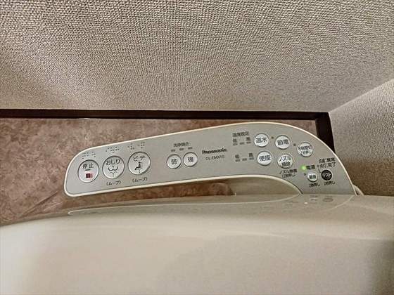 ジュネス医大東