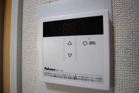 ジュネス医大東