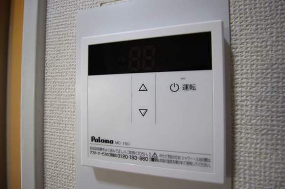 ジュネス医大東