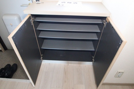 センチュリーふなばし