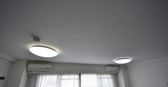 旭川スカイハイツ