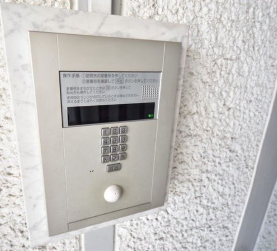 旭川スカイハイツ