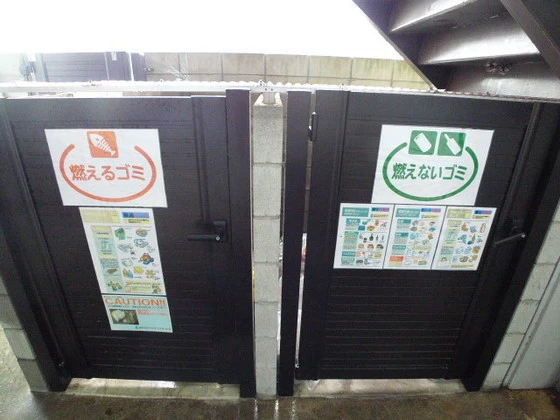 旭川スカイハイツ