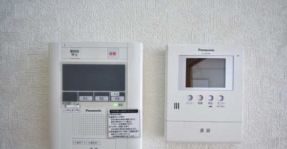 旭川スカイハイツ