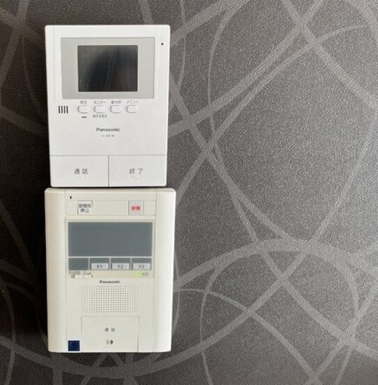 旭川スカイハイツ