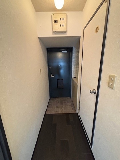 旭川スカイハイツ