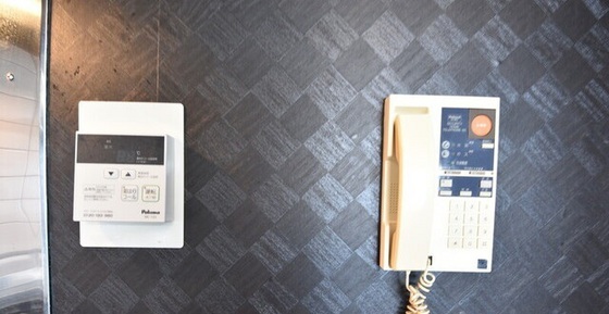 旭川スカイハイツ