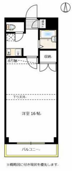 コゼット西古松