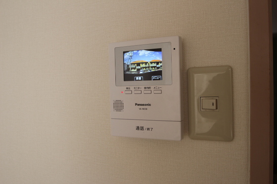 コゼット西古松