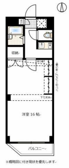 コゼット西古松