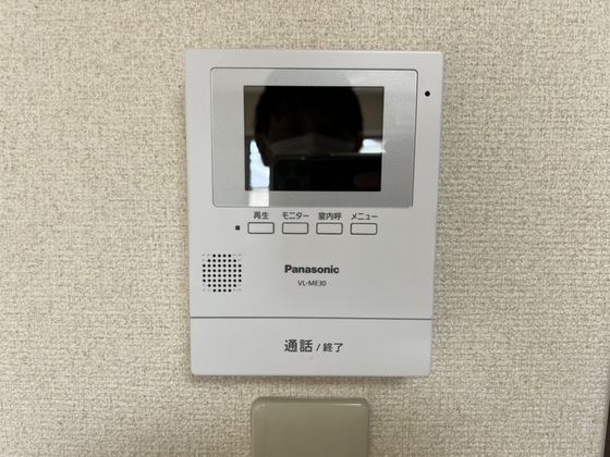 コゼット西古松