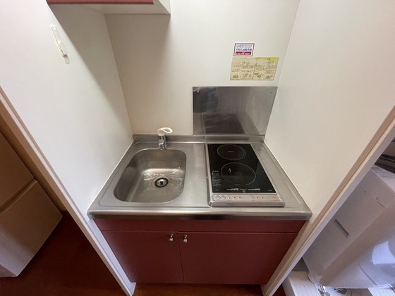 Maison de Roms伊島