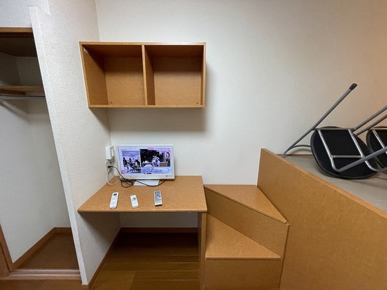 Maison de Roms伊島