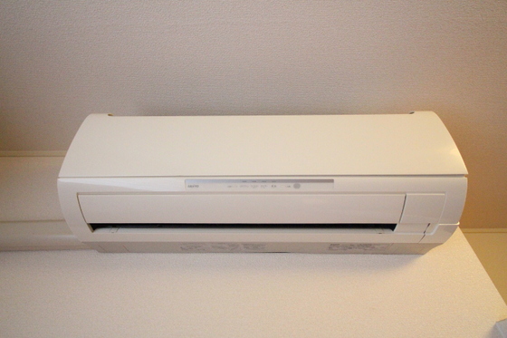 Maison de Roms伊島