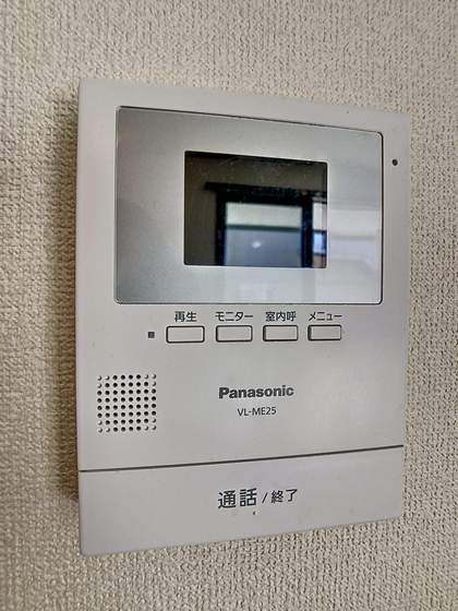 十日市メゾネット