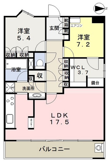 フォレストビュータワー鹿田町壱番館