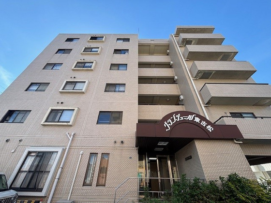 グランデュール東古松