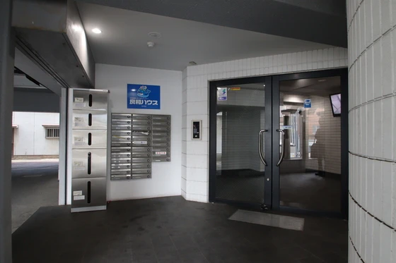 エイトバレー54