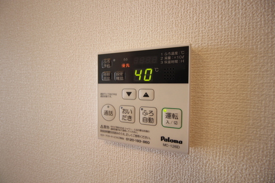 セカンドコート B棟