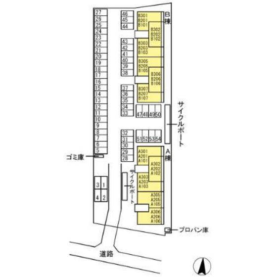 セカンドコート B棟