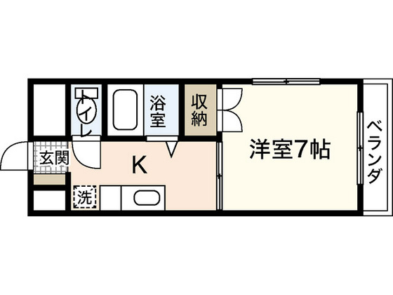 ヴェルサスライム