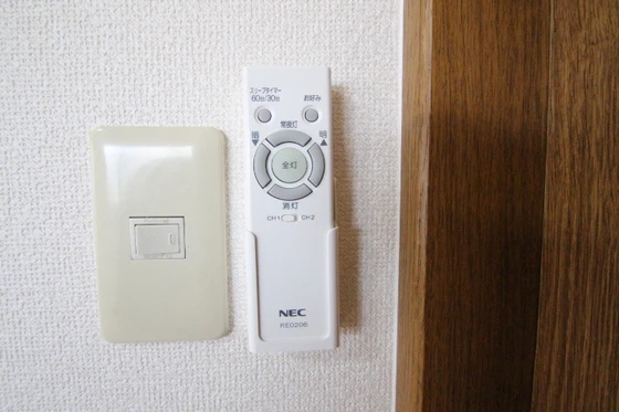 ヴェルサスライム